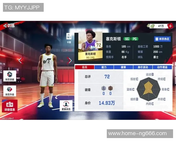 2016年NBA总决赛猛龙与勇士的巅峰对决回顾与分析 2016年NBA总决赛猛龙与勇士的巅峰对决回顾与分析