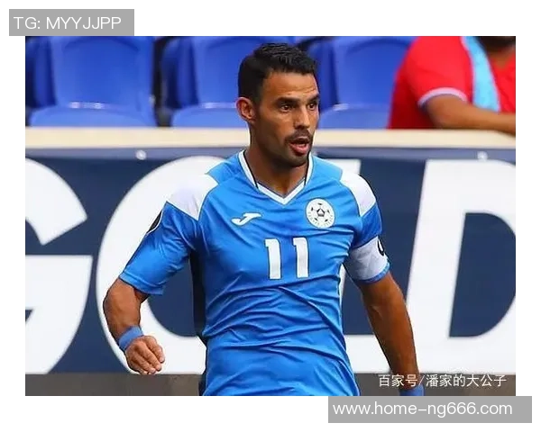 哥斯达尼加与尼加拉瓜的足球对决分析与赛前预测