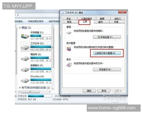 如何解决vs17暂停下载问题的有效方法与技巧分享